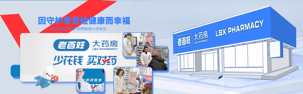 山東天瑞重工有限公司