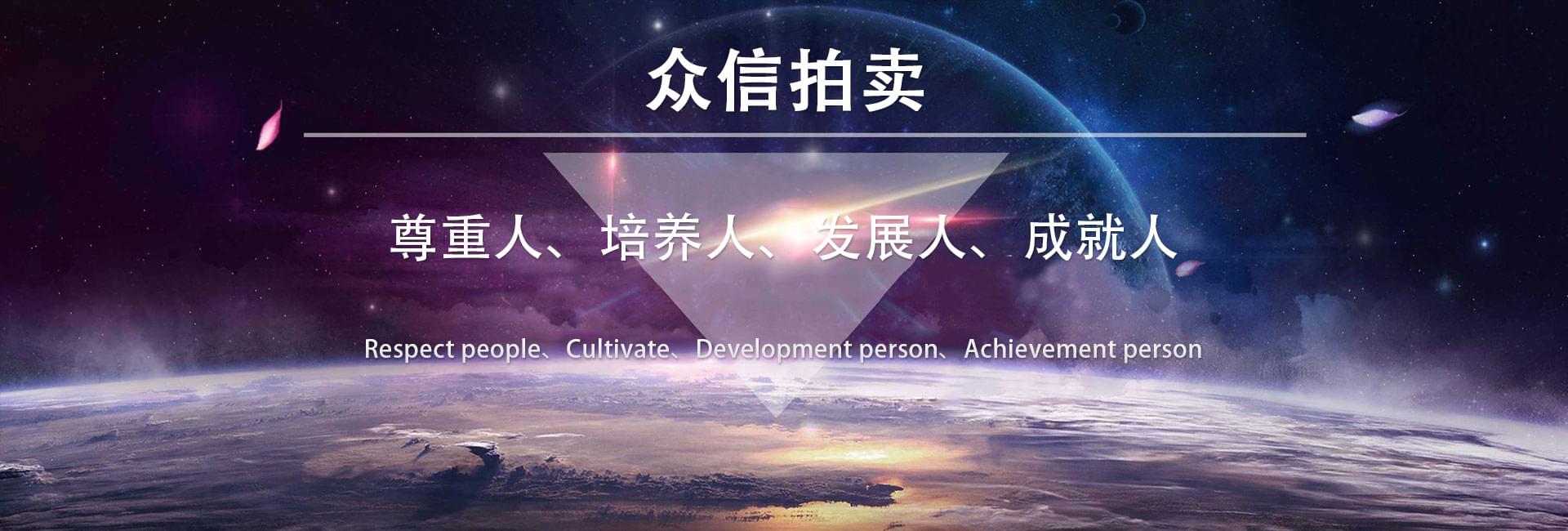 山東天瑞重工有限公司