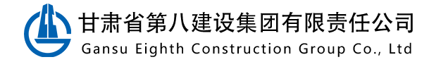 山東天瑞重工有限公司