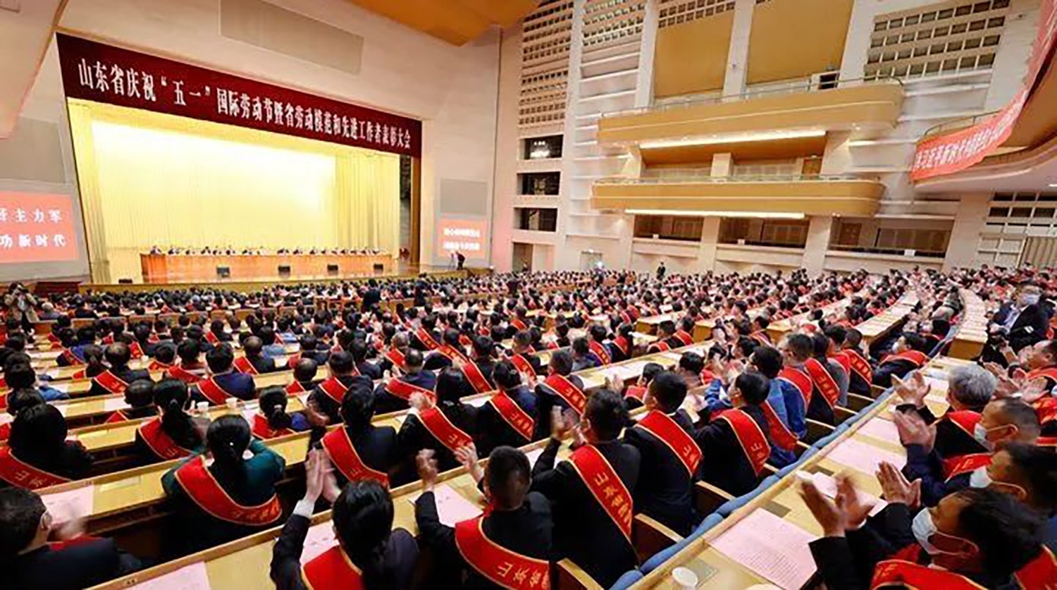 喜報(bào)！李永勝董事長被授予“山東省勞動(dòng)模范”稱號(hào) 受省委、省政府表彰 (1)