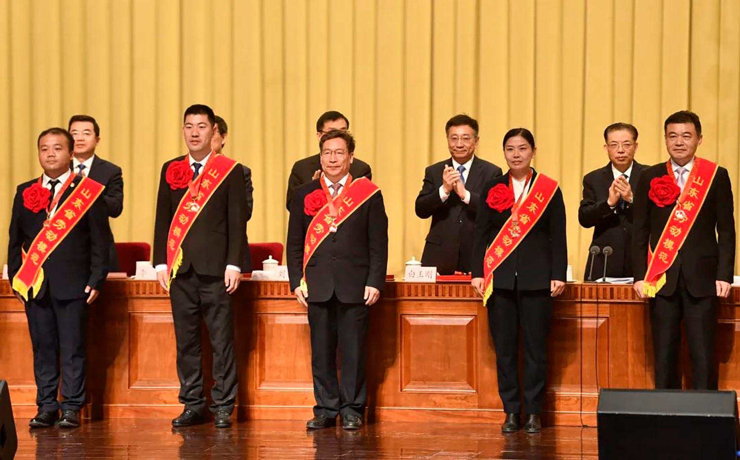 喜報(bào)！李永勝董事長被授予“山東省勞動(dòng)模范”稱號(hào) 受省委、省政府表彰 (2)